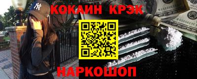 меф VHQ Бузулук