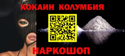меф VHQ Бузулук