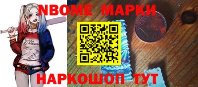 каннабис Бугуруслан