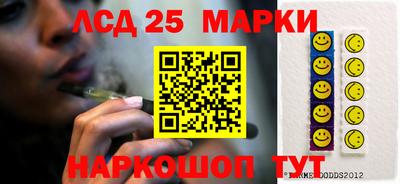меф VHQ Бузулук
