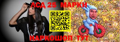 меф VHQ Бузулук