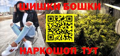 СК Будённовск