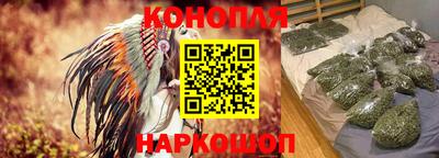меф VHQ Бузулук