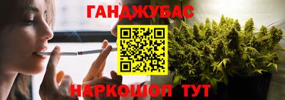 меф VHQ Бузулук