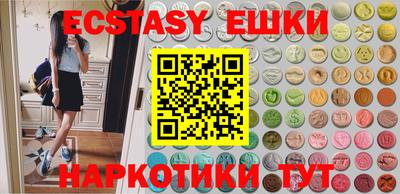 СК Будённовск