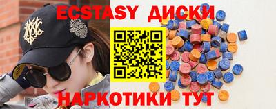 СК Будённовск