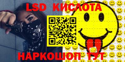 меф VHQ Бузулук