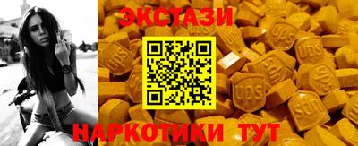 СК Будённовск