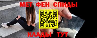 СК Будённовск