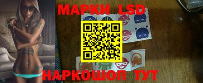 СК Будённовск