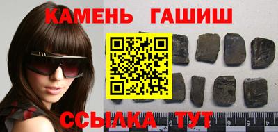СК Будённовск
