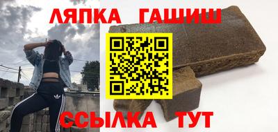 меф VHQ Бузулук