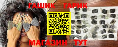 меф VHQ Бузулук