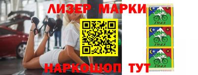 меф VHQ Бузулук